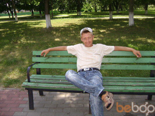 Смотреть гей знакомства волковыск Знакомства волковыск гей смотреть