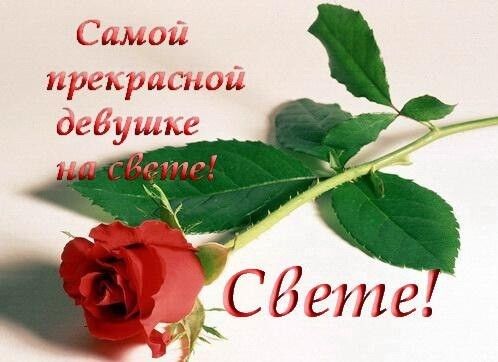 Стихи поздравления с юбилеем 35 лет мужчине прикольные