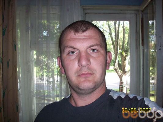 Знакомства львов под Под знакомства львов