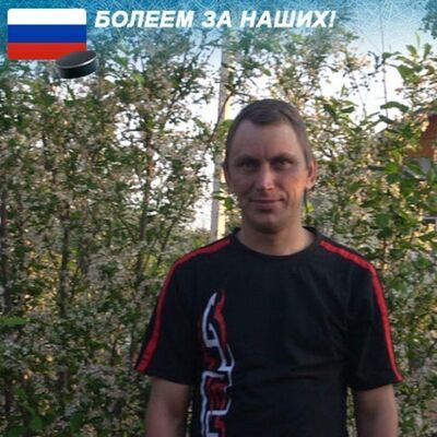 Знакомства Подать Объявление В Ульяновске объявление подать ульяновске знакомства в