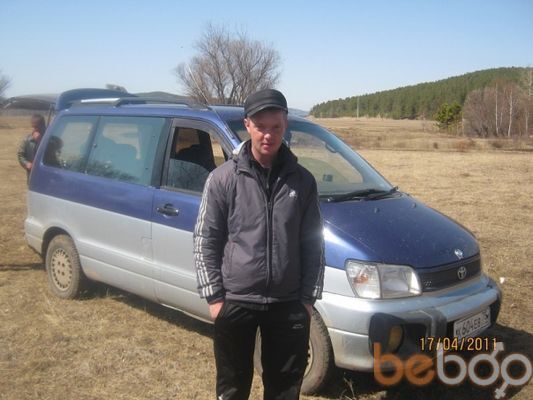 Знакомство могоча забайкальский Знакомство могоча забайкальский
