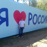 Гей Сайт Знакомства Стаханов Луганск