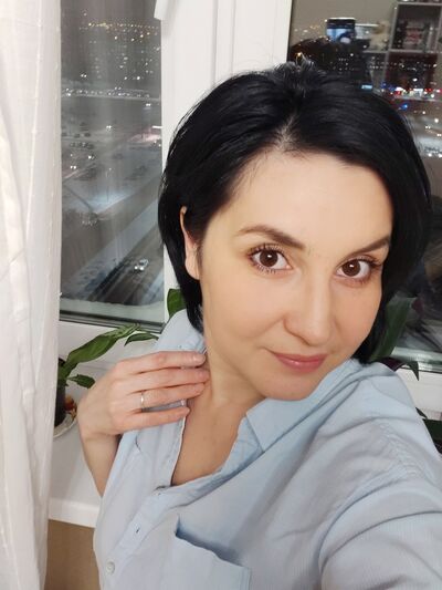 Знакомства В Нижневартовске Фото