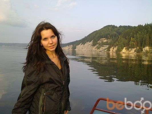 Варвара Магазин Женской Пермь